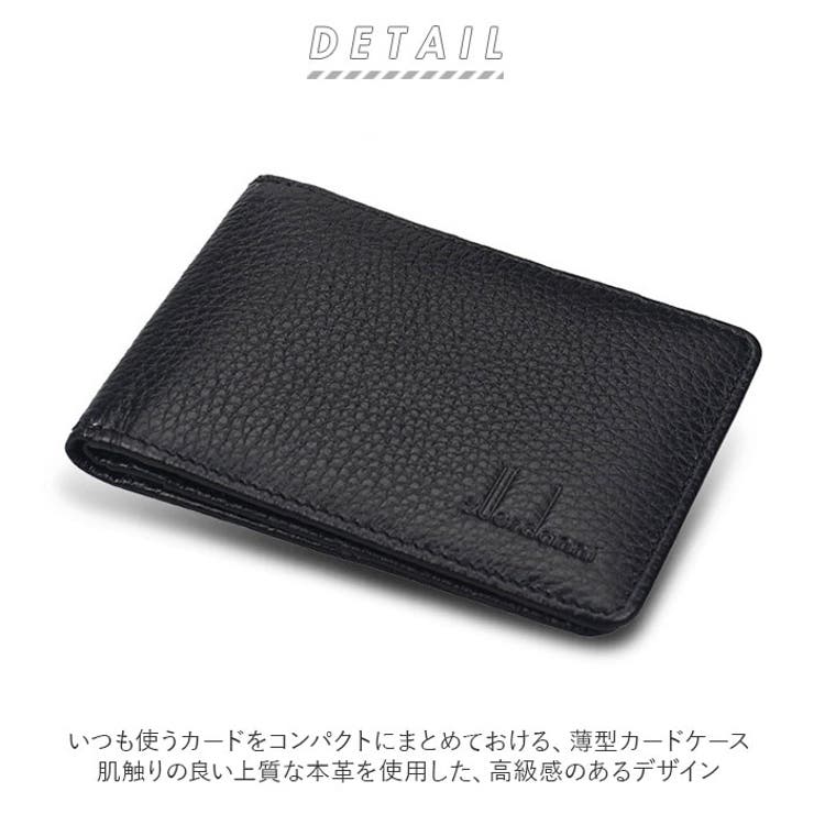 カードケース 薄型 t3579 | BACKYARD FAMILY | 詳細画像2 
