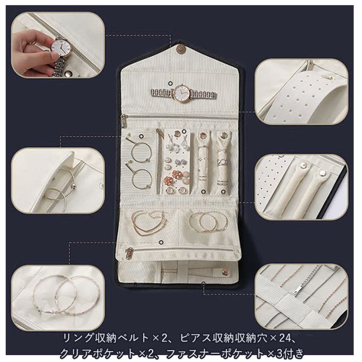 ジュエリーポーチ ypt2028 | BACKYARD FAMILY | 詳細画像3 