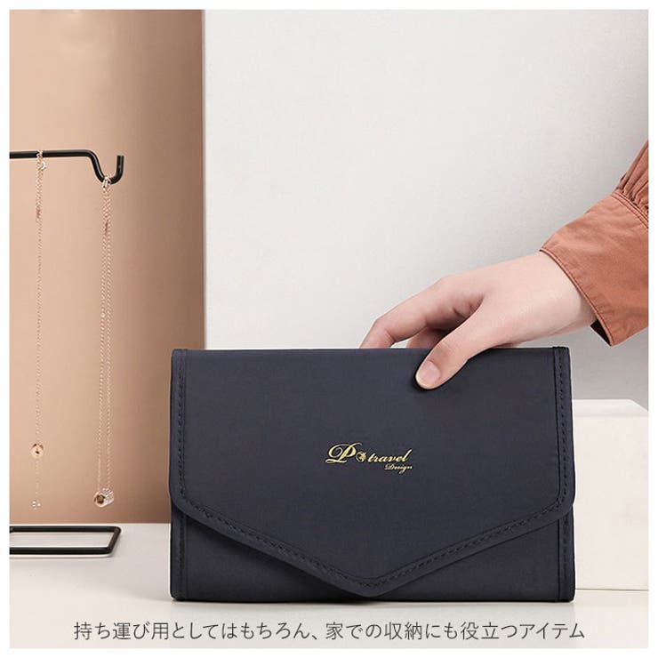 ジュエリーポーチ ypt2028 | BACKYARD FAMILY | 詳細画像6 