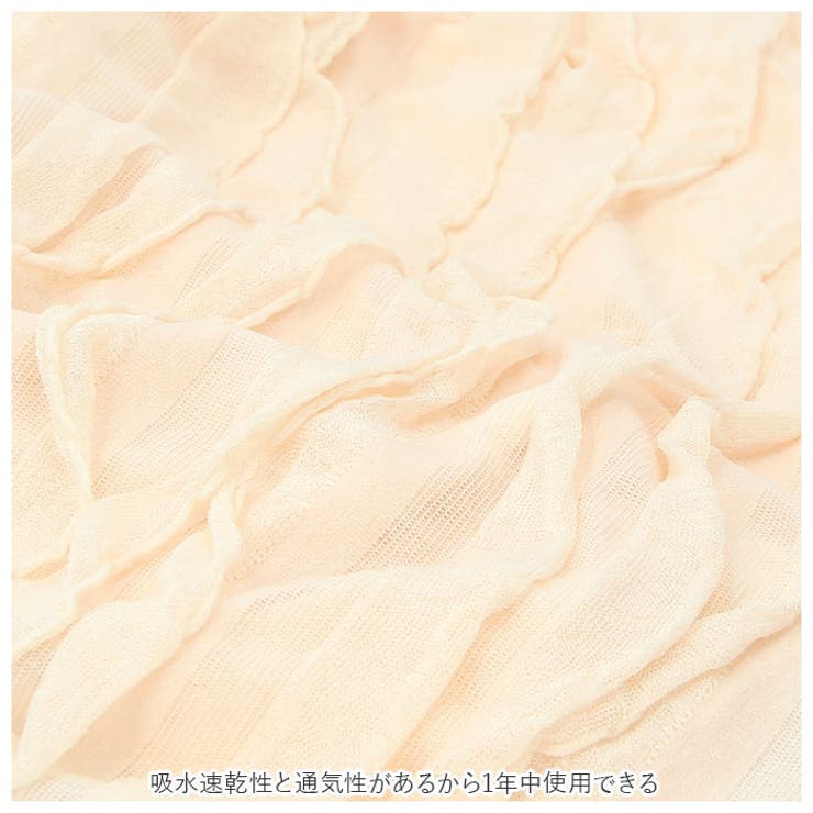 ニット帽子 薄手 ふんわり yyg1453 | BACKYARD FAMILY | 詳細画像12 