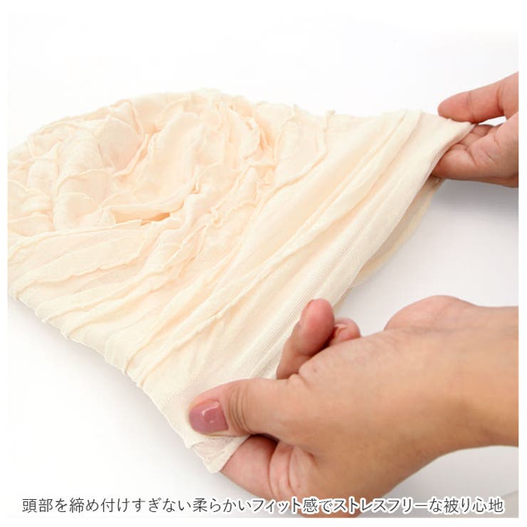 ニット帽子 薄手 ふんわり yyg1453 | BACKYARD FAMILY | 詳細画像9 