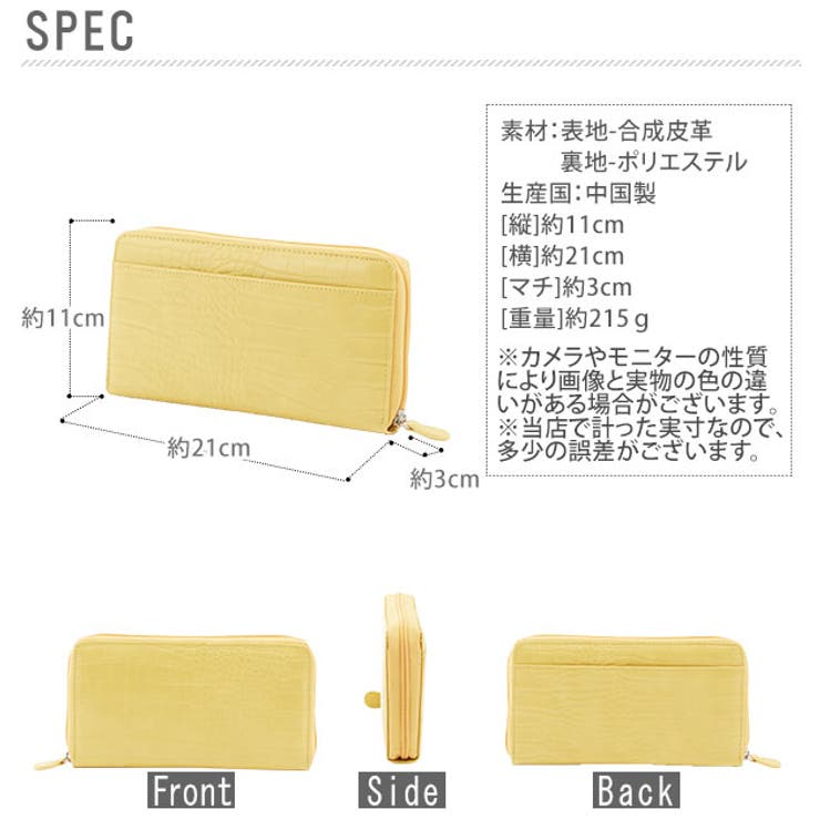 長財布 Cogit コジット 品番 yw Backyard Family バックヤードファミリー のレディースファッション通販 Shoplist ショップリスト
