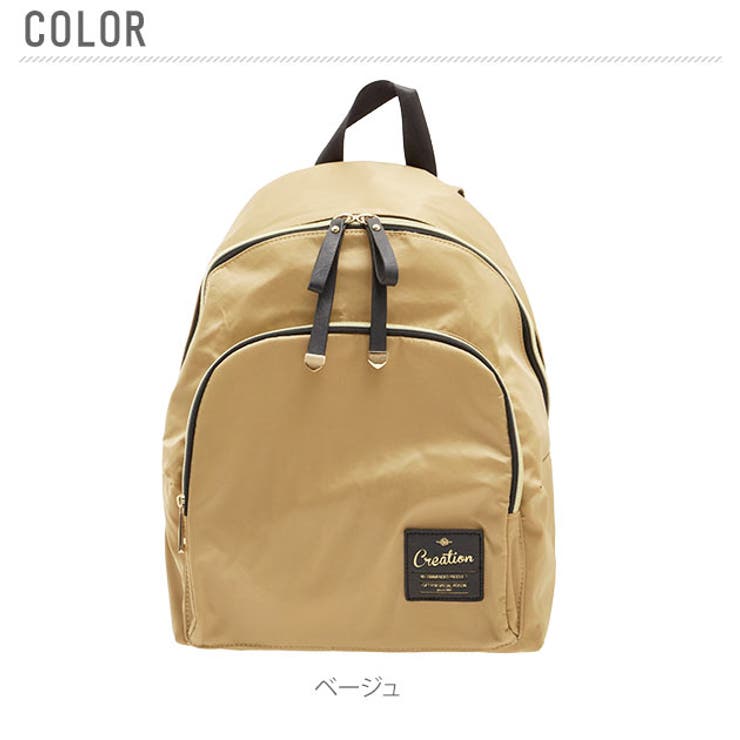 リュック At Creation 品番 yw Backyard Family バックヤードファミリー のレディースファッション通販 Shoplist ショップリスト