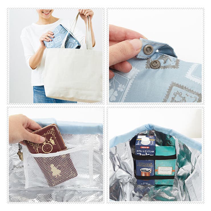 レジカゴ用バッグ tone トーン | BACKYARD FAMILY | 詳細画像4 