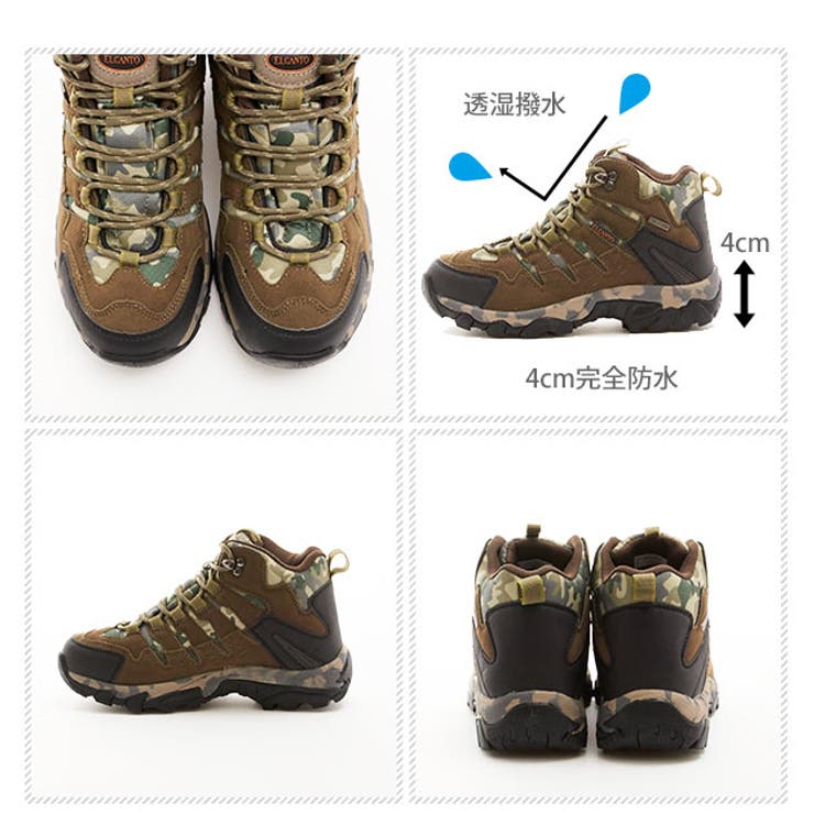 トレッキングシューズ Elcanto エルカント 品番 yw Backyard Family バックヤードファミリー のレディース ファッション通販 Shoplist ショップリスト