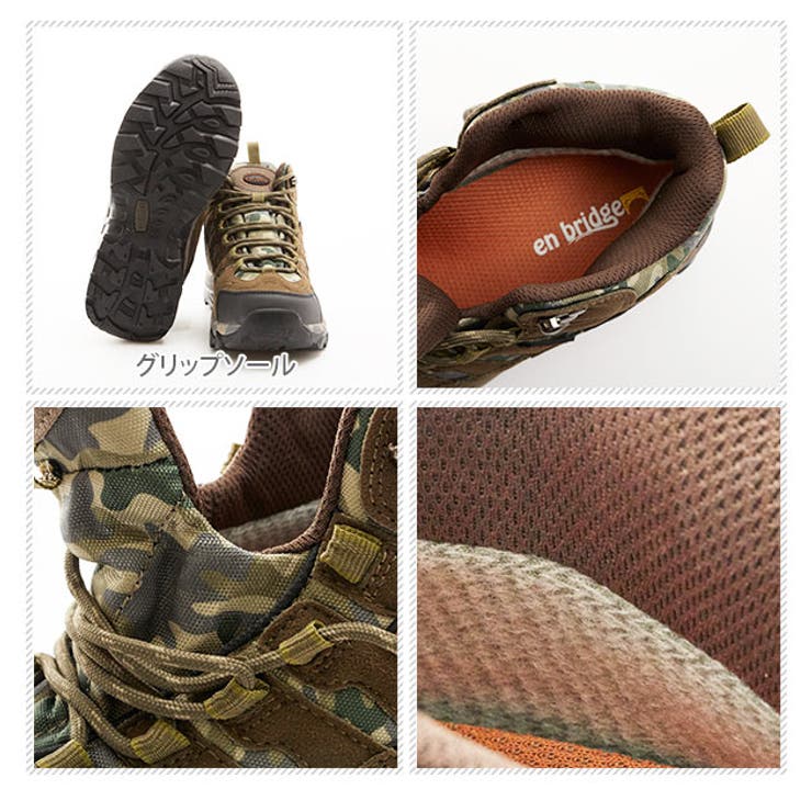 トレッキングシューズ Elcanto エルカント 品番 yw Backyard Family バックヤードファミリー のレディース ファッション通販 Shoplist ショップリスト