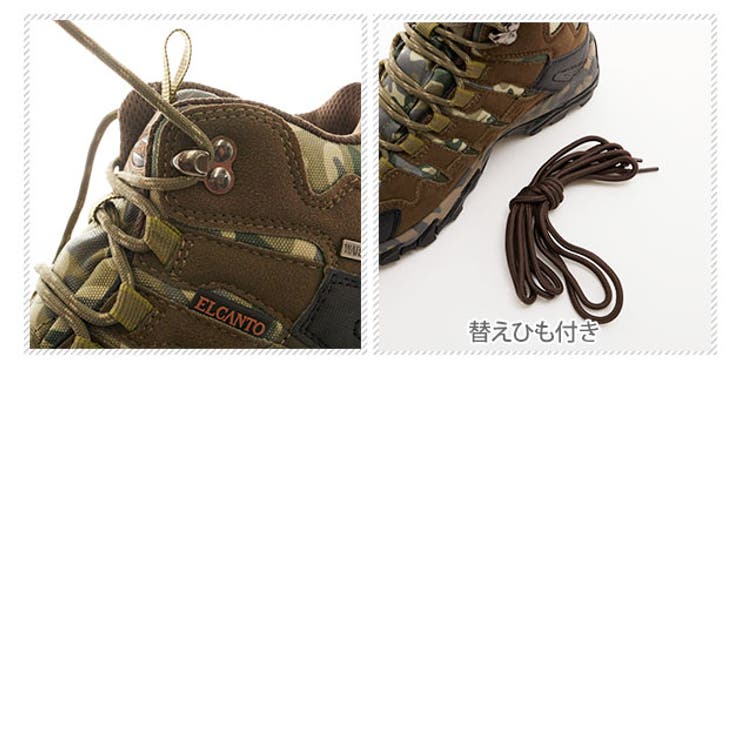 トレッキングシューズ Elcanto エルカント 品番 yw Backyard Family バックヤードファミリー のレディース ファッション通販 Shoplist ショップリスト