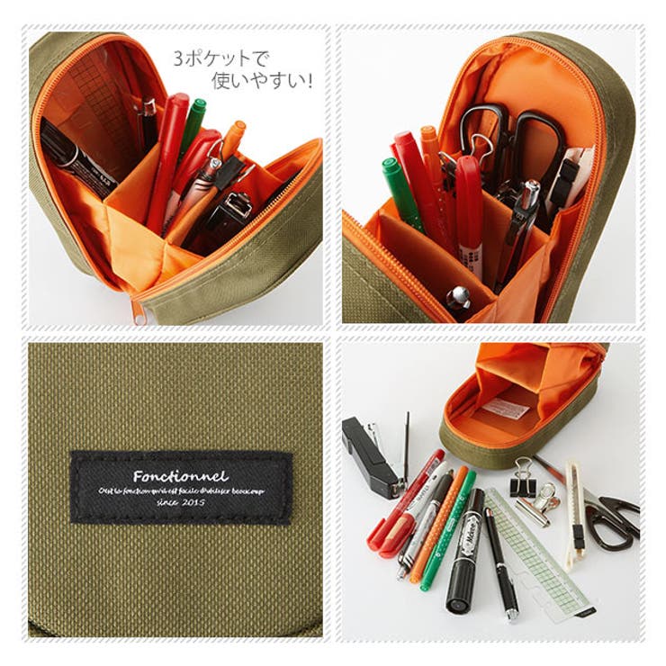 ペンケース Patto パット 品番 yw Backyard Family バックヤードファミリー のレディースファッション通販 Shoplist ショップリスト ペンケース Patto パット 品番 yw Backyard Family バックヤードファミリー のレディースファッション通販 Shoplist ショップリスト