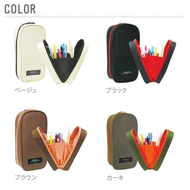 ペンケース Patto パット 品番 yw Backyard Family バックヤードファミリー のレディースファッション通販 Shoplist ショップリスト ペンケース Patto パット 品番 yw Backyard Family バックヤードファミリー のレディースファッション通販 Shoplist ショップリスト