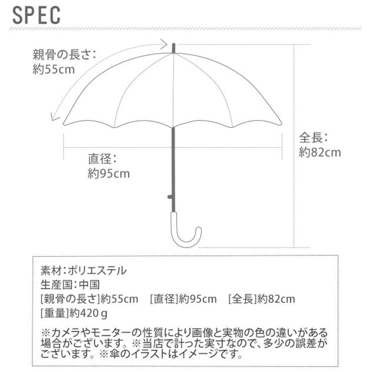 ジャンプ傘 12本骨 55cm 品番 yw Backyard Family バックヤードファミリー のレディースファッション通販 Shoplist ショップリスト