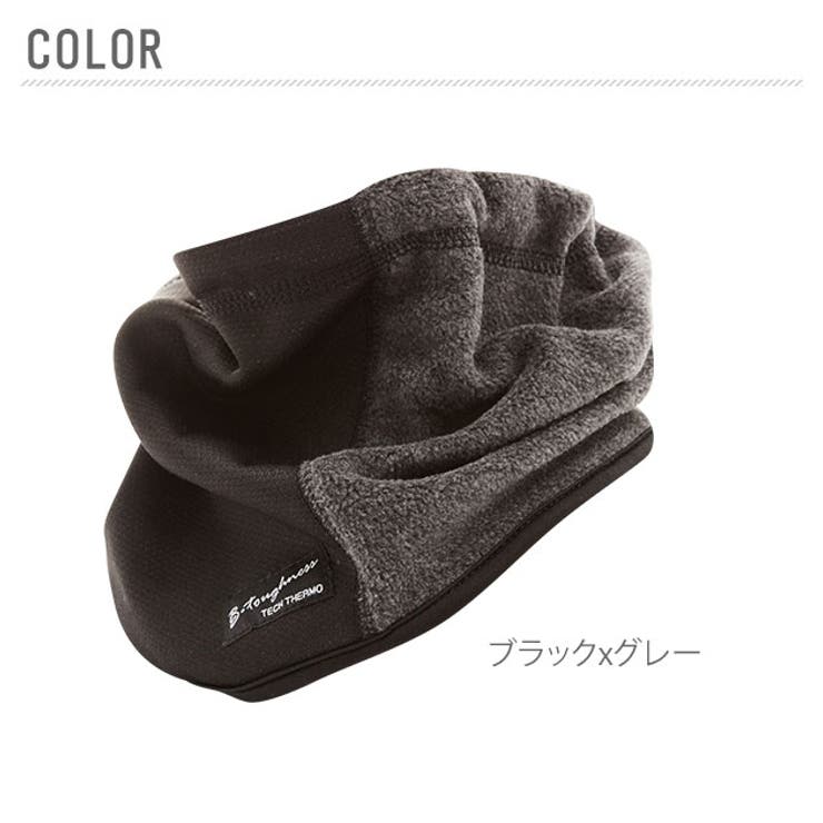 ネックウォーマー ボディータフネス Body 品番 yw Backyard Family バックヤードファミリー のレディースファッション通販 Shoplist ショップリスト ネックウォーマー ボディータフネス Body 品番 yw Backyard Family バックヤードファミリー のレディースファッション通販 Shoplist ショップリスト