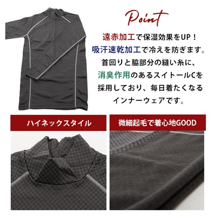 インナーシャツ ボディタフネス BODY | BACKYARD FAMILY | 詳細画像6 