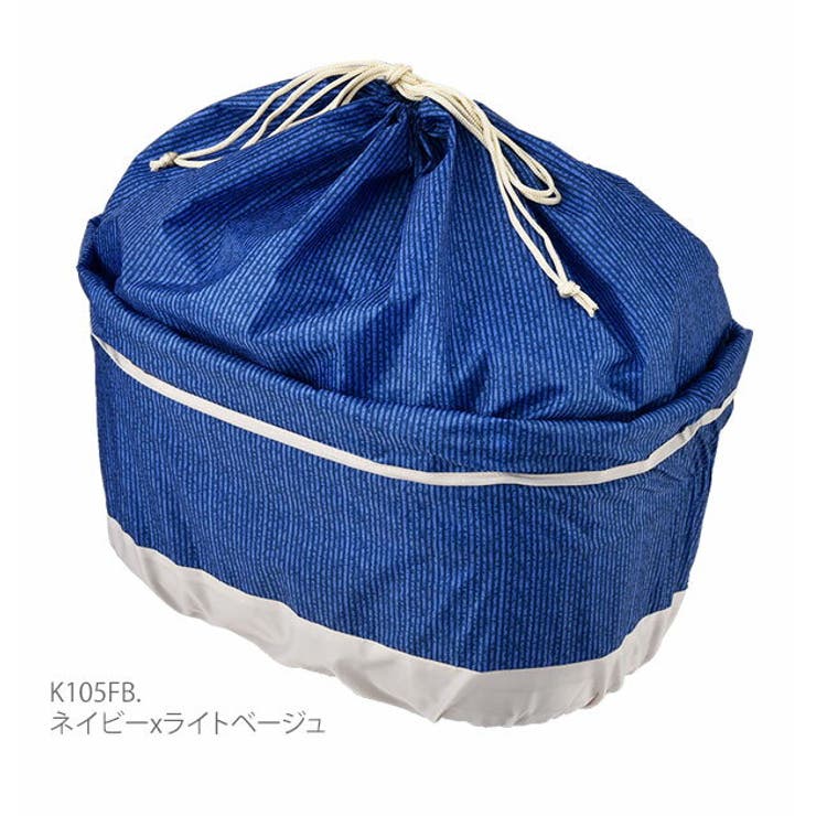 前カゴカバー自転車
