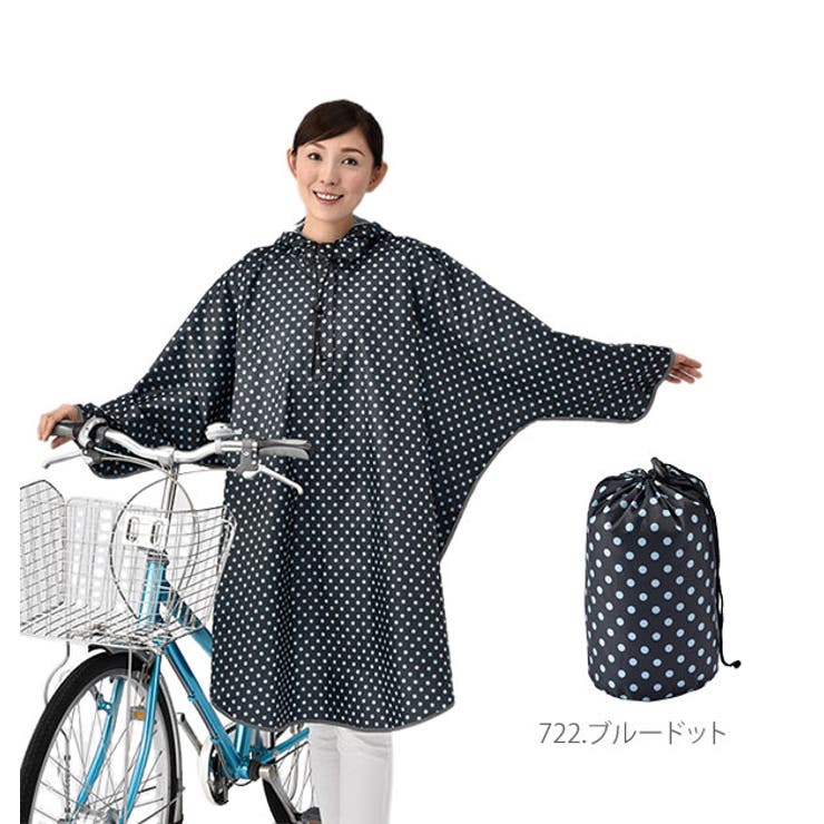 レインポンチョ 川住製作所 通販 品番 yw Backyard Family バックヤードファミリー のレディースファッション通販 Shoplist ショップリスト