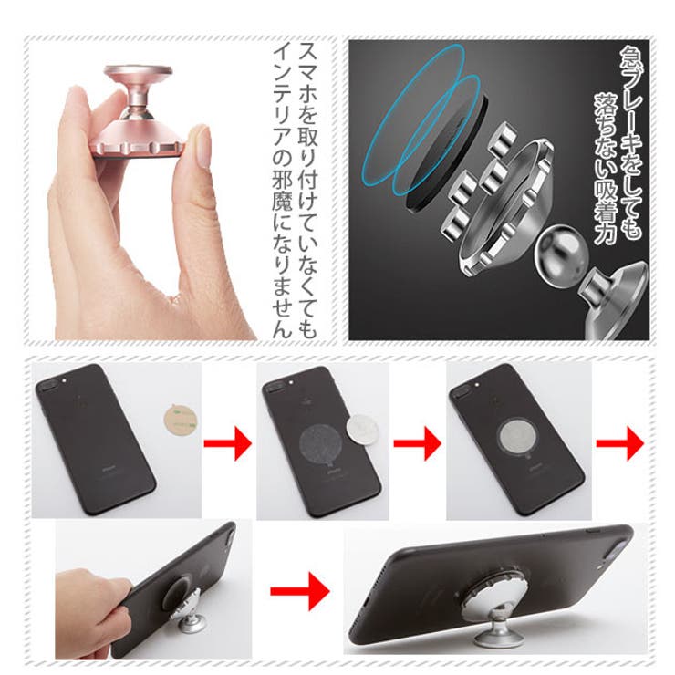 スマホホルダー マグネット 通販 品番 yw Backyard Family バックヤードファミリー のレディースファッション通販 Shoplist ショップリスト
