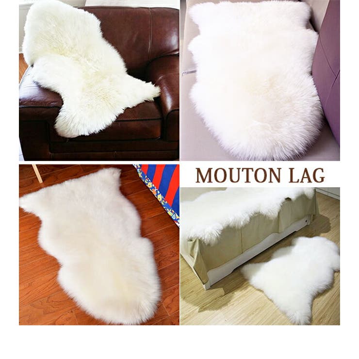 フェイクムートンラグ 通販 ムートン[品番：BCYW0002172]｜BACKYARD