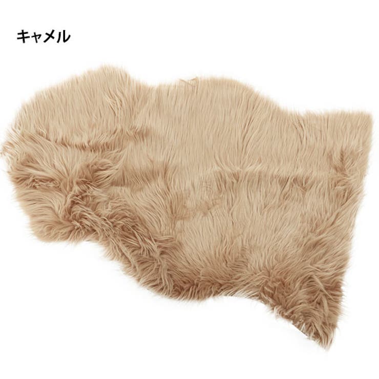 フェイクムートンラグ 通販 ムートン[品番：BCYW0002172