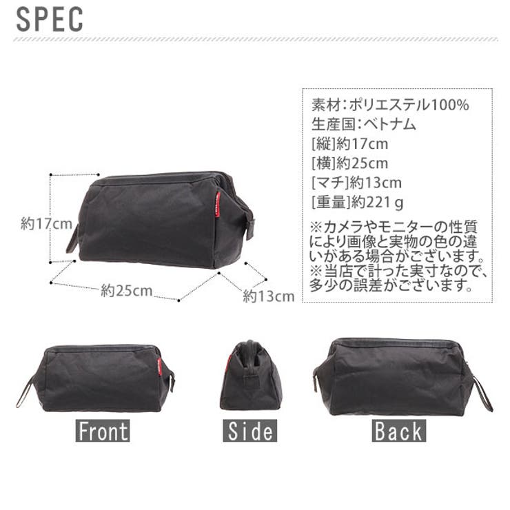 化粧ポーチ Reisenthel ライゼンタール[品番：BCYW0002426]｜BACKYARD  FAMILY（バックヤードファミリー）のレディースファッション通販｜SHOPLIST（ショップリスト）