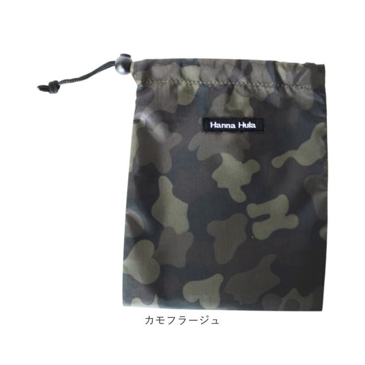 ハンナフラ Hanna Hula | BACKYARD FAMILY | 詳細画像11 