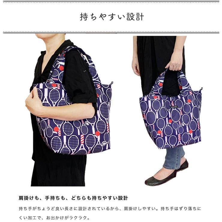 ハンナフラ