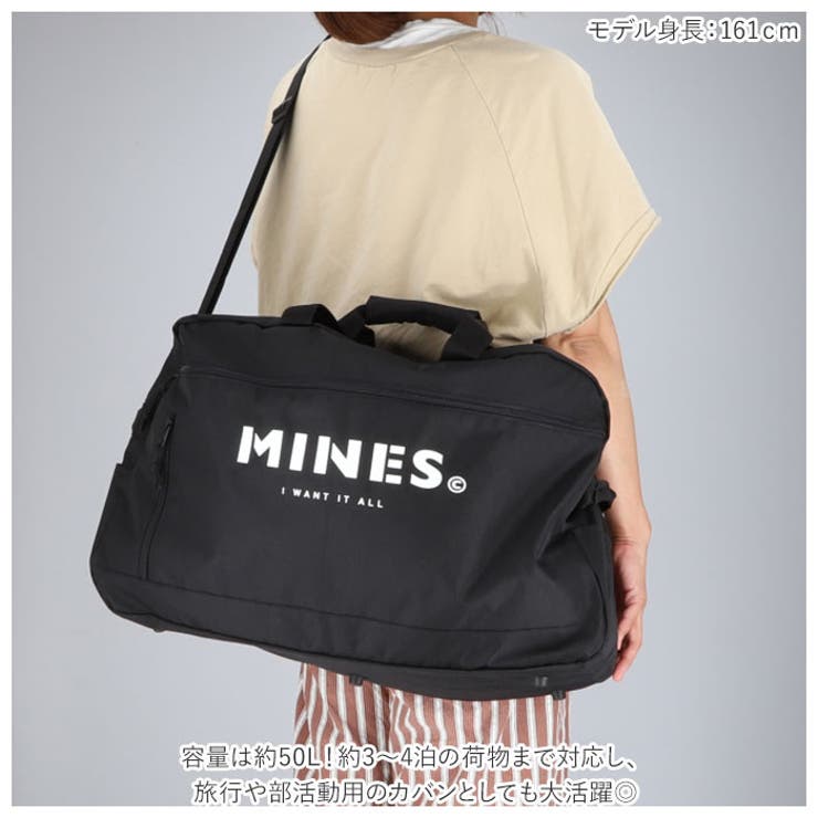 トラベルボストンバッグ 50L[品番：BCYW0012779]｜BACKYARD FAMILY