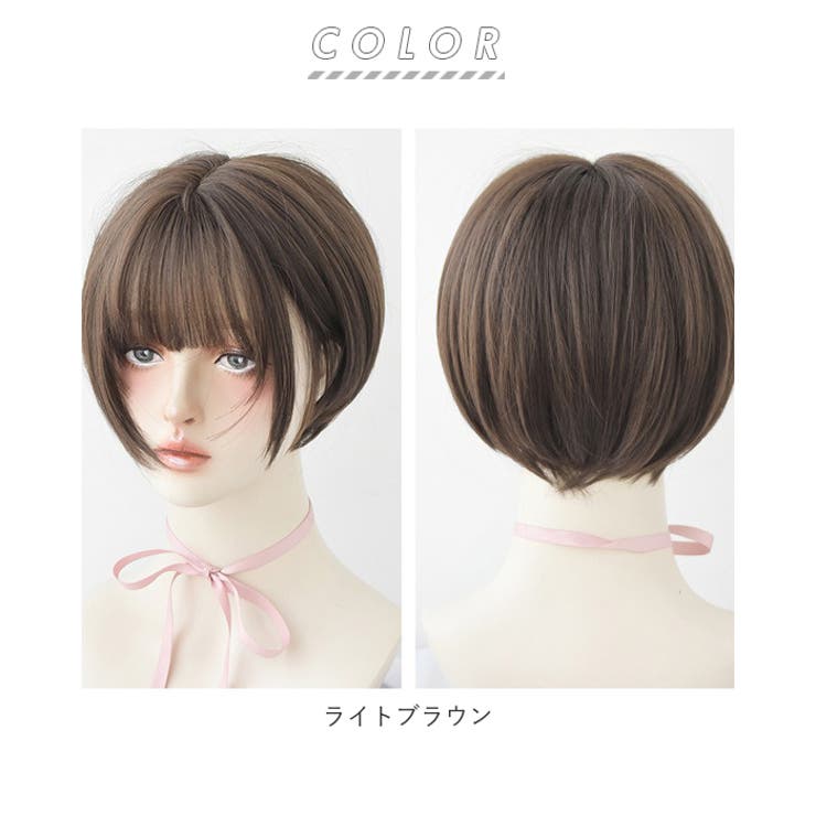 ウイッグ ショート d3110 | BACKYARD FAMILY | 詳細画像14 