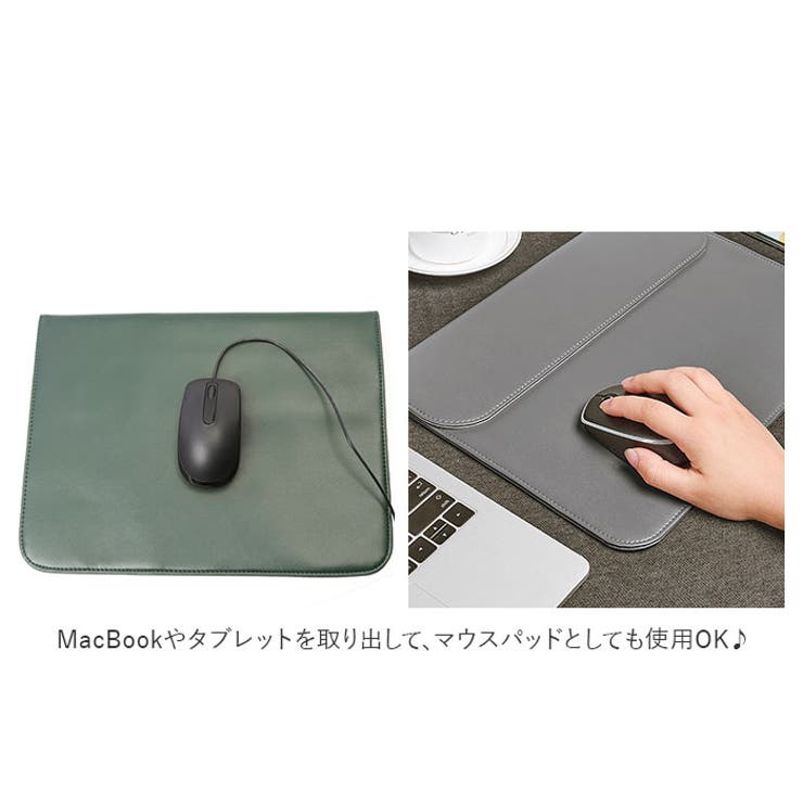 ノートパソコン