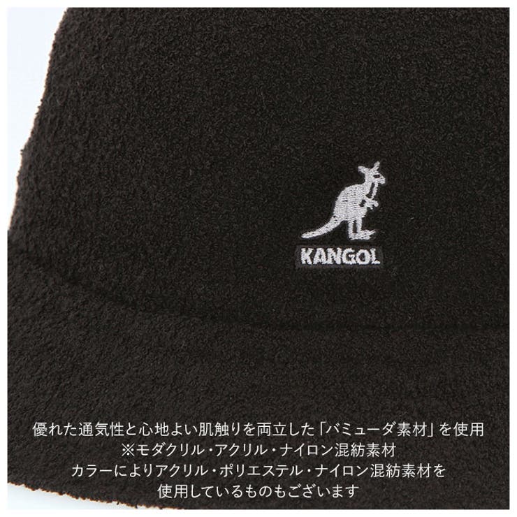 KANGOL Bermuda Casual | BACKYARD FAMILY | 詳細画像6 