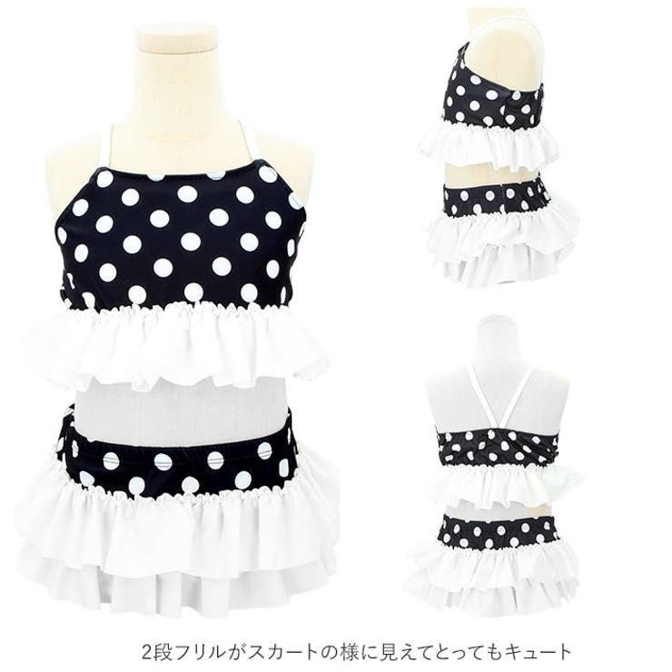 子供 水着4点 夏 ksmer04 | BACKYARD FAMILY | 詳細画像8 