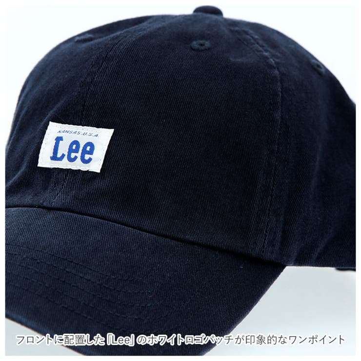 Lee LE LOW CAP COTTON TWILL | BACKYARD FAMILY | 詳細画像7 