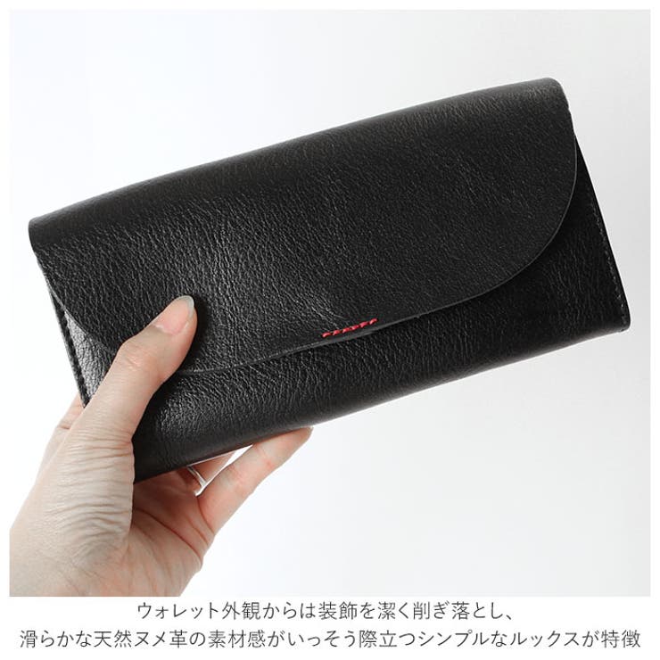 Lien リアン ルビーレザーフラップウォレット[品番：BCYW0012815