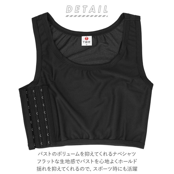 ナベシャツ m33 | BACKYARD FAMILY | 詳細画像2 