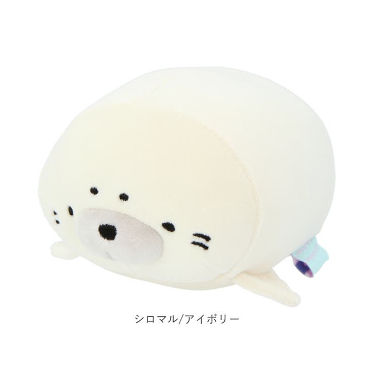 ぬいぐるみ