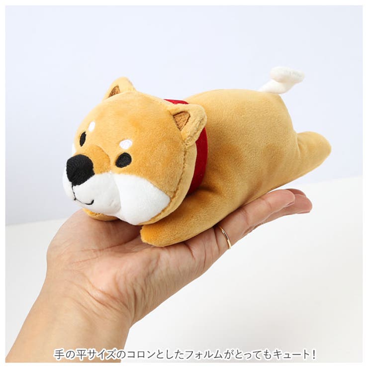 ぬいぐるみ