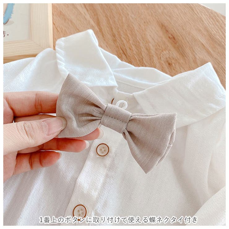 ベビーフォーマル ２点上下セット mt017 | BACKYARD FAMILY | 詳細画像5 