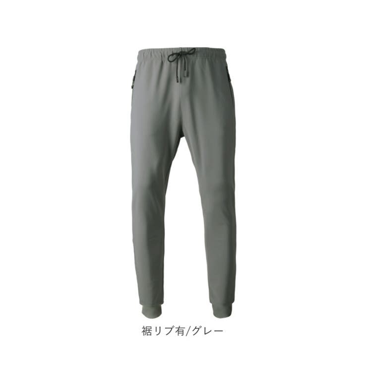 スポーツパンツ