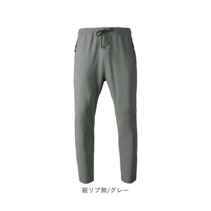 スポーツパンツ