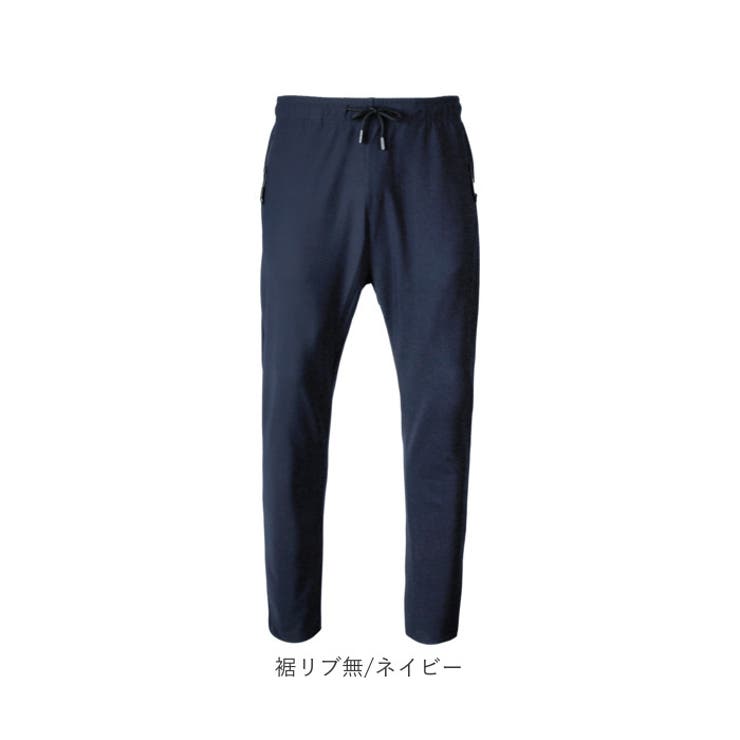 スポーツパンツ