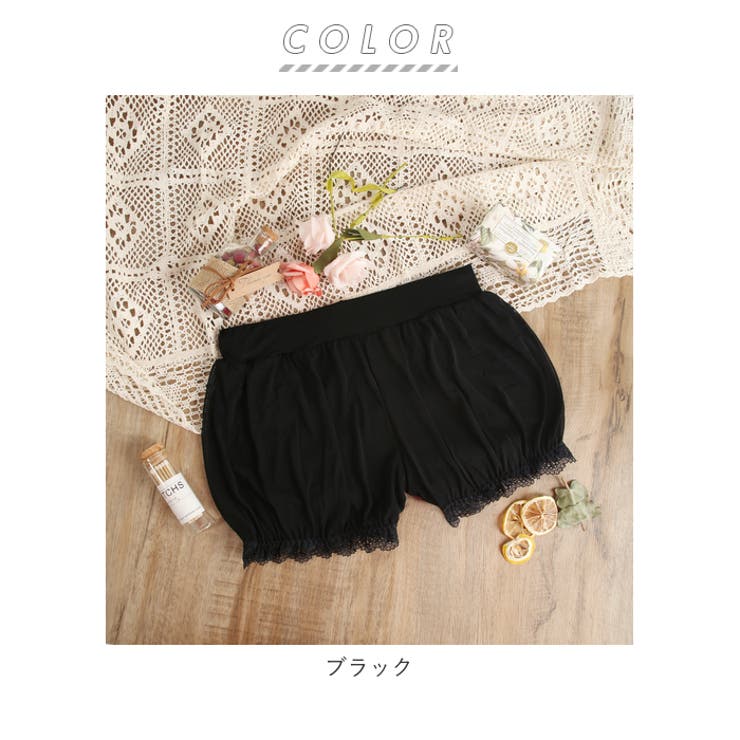 かぼちゃパンツ pmy0328 | BACKYARD FAMILY | 詳細画像18 