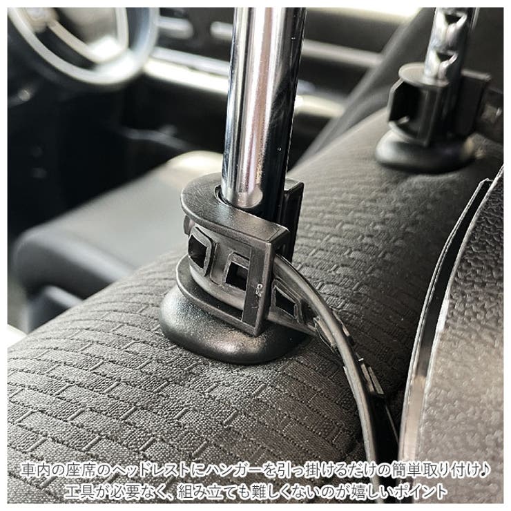 車載後部座席テーブル pmy065 | BACKYARD FAMILY | 詳細画像17 