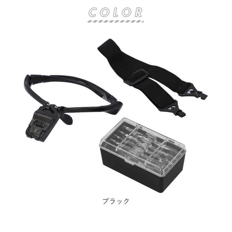 ルーペ メガネ型 pmy9892b | BACKYARD FAMILY | 詳細画像20 