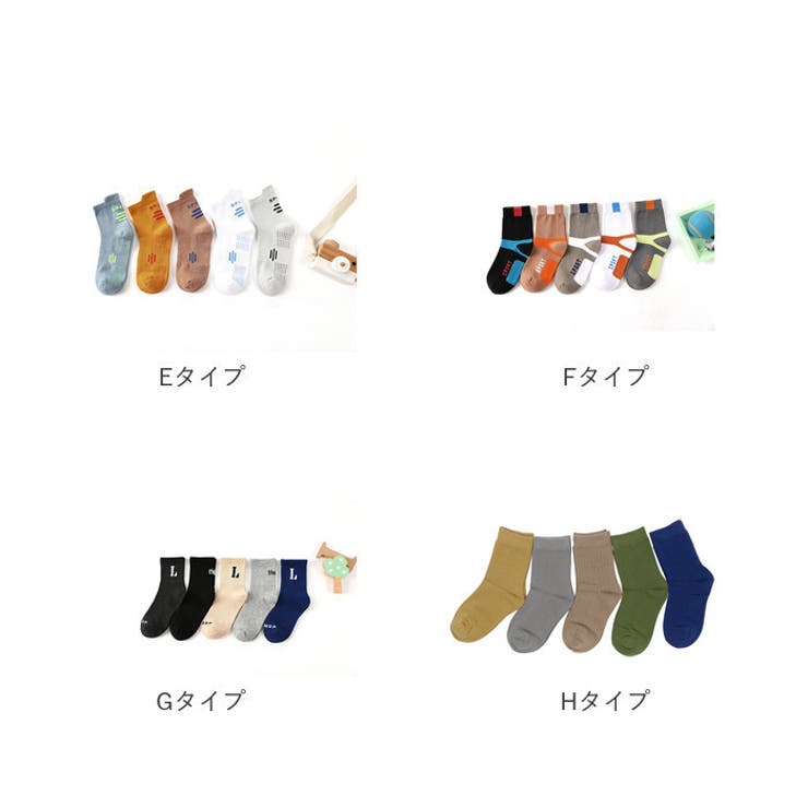 キッズ靴下 5足セット yinnan5 | BACKYARD FAMILY | 詳細画像16 