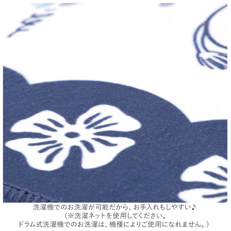 ヨコズナ ムーミン インテリアマット | BACKYARD FAMILY | 詳細画像7 