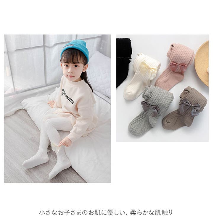 タイツ リボン yts20001 | BACKYARD FAMILY | 詳細画像4 