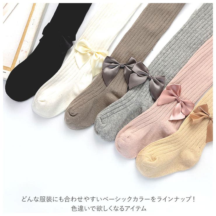 タイツ リボン yts20001 | BACKYARD FAMILY | 詳細画像6 