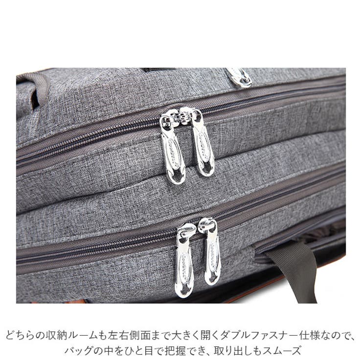 ビジネスリュック