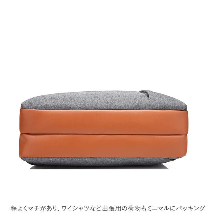 ビジネスリュック