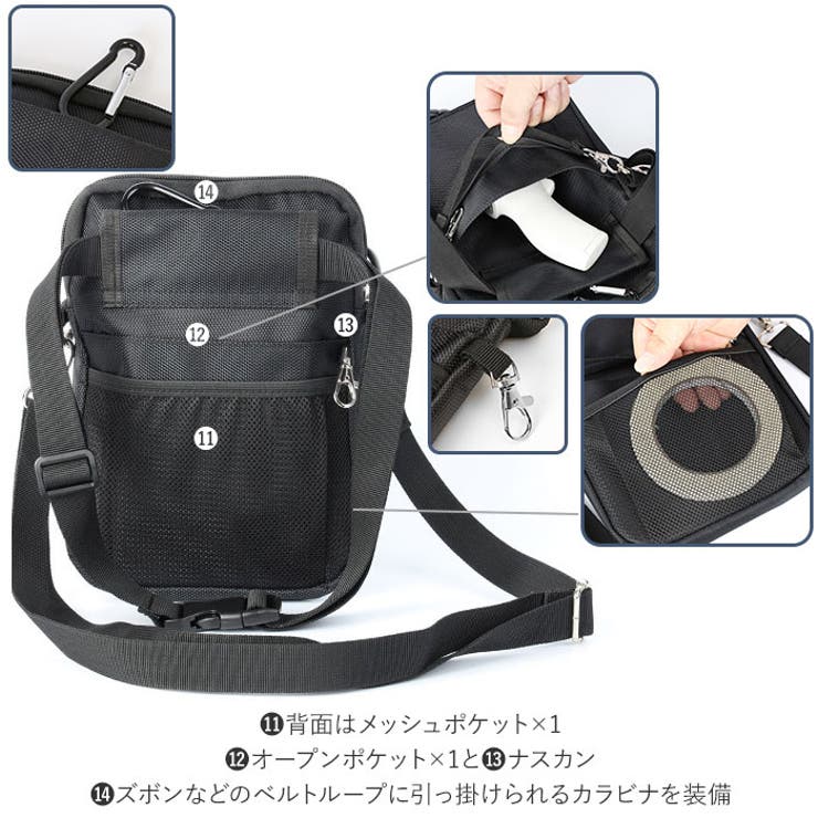 ウエストポーチ 作業用 djb036[品番：BCYW0012912]｜BACKYARD