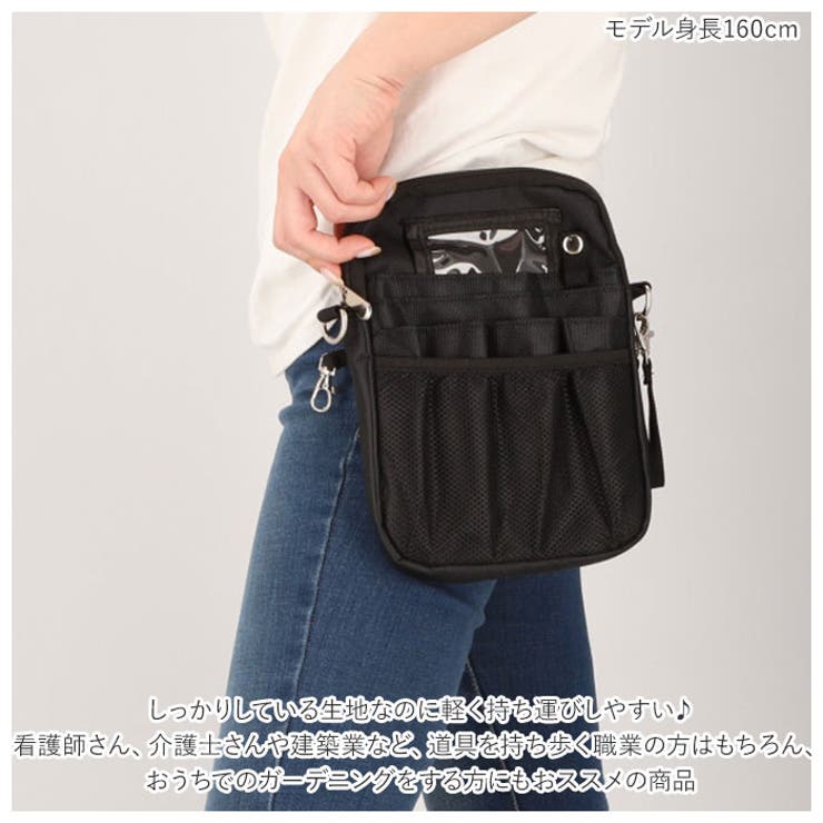 人気商品の再入荷情報をお届け！ アウトオブザブルー ウエスト 若返り ベルトポーチ O.O.T.B バッグ