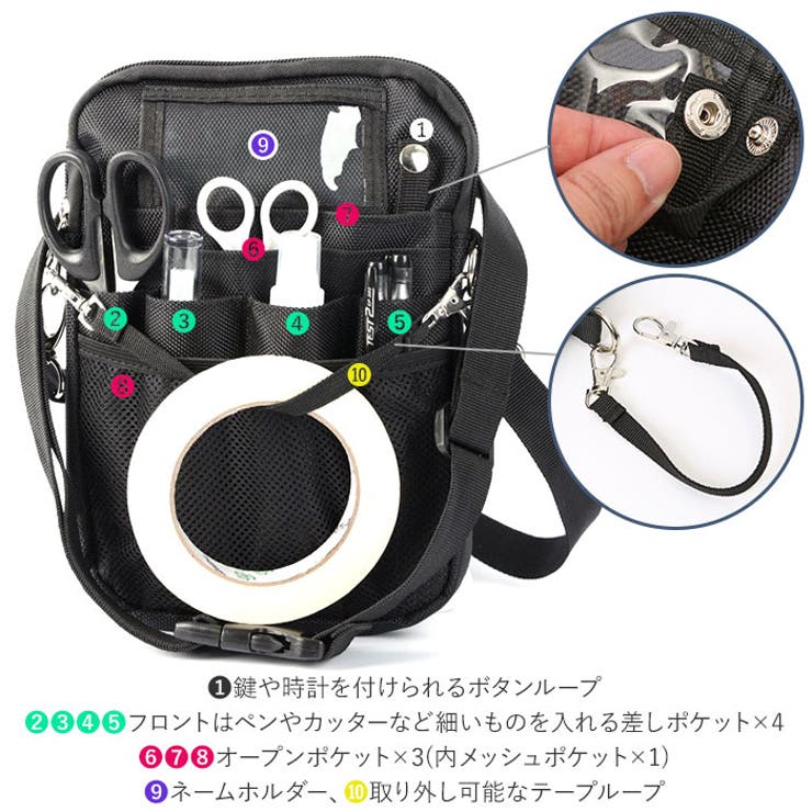 ウエストポーチ 作業用 djb036[品番：BCYW0012912]｜BACKYARD